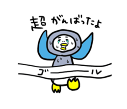 Daily life of  PUPU of the pengin. sticker #6330602