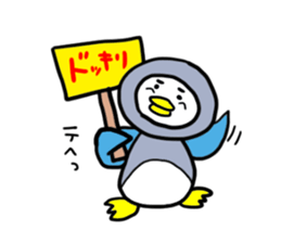 Daily life of  PUPU of the pengin. sticker #6330606