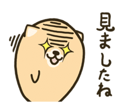 very cute egg dog sticker #6331001