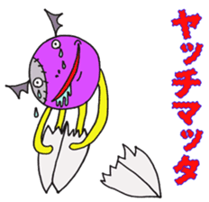 surfing monster sticker #6331051