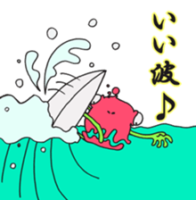 surfing monster sticker #6331053