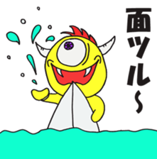 surfing monster sticker #6331055