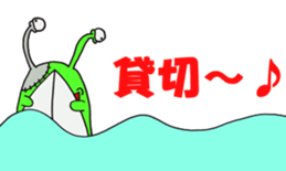 surfing monster sticker #6331060