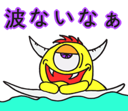 surfing monster sticker #6331063