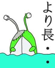 surfing monster sticker #6331065