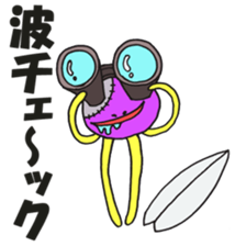 surfing monster sticker #6331066