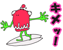 surfing monster sticker #6331067