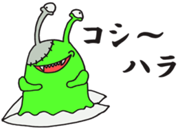 surfing monster sticker #6331070