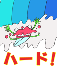 surfing monster sticker #6331074
