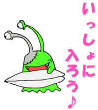surfing monster sticker #6331081