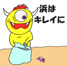 surfing monster sticker #6331082