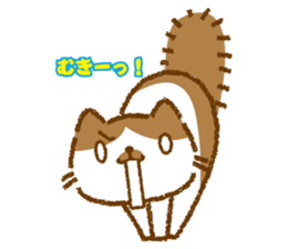 Hassaku CAT sticker #6331090