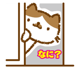 Hassaku CAT sticker #6331091