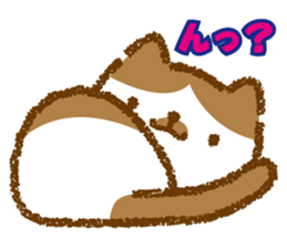 Hassaku CAT sticker #6331093