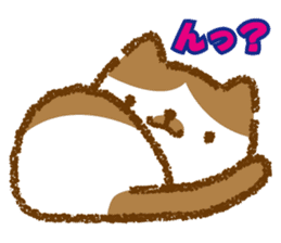 Hassaku CAT sticker #6331093