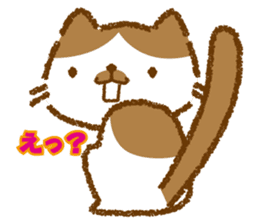 Hassaku CAT sticker #6331095