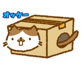Hassaku CAT sticker #6331098
