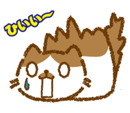 Hassaku CAT sticker #6331100