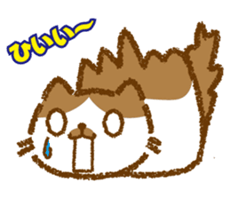 Hassaku CAT sticker #6331100