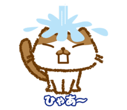 Hassaku CAT sticker #6331112