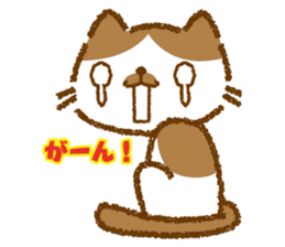 Hassaku CAT sticker #6331115