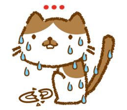 Hassaku CAT sticker #6331116