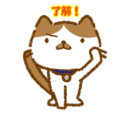 Hassaku CAT sticker #6331122