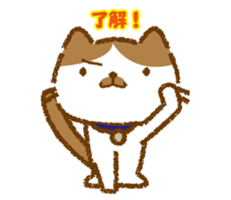 Hassaku CAT sticker #6331122