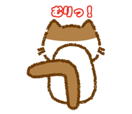 Hassaku CAT sticker #6331123