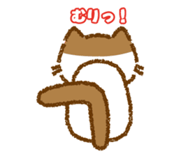 Hassaku CAT sticker #6331123