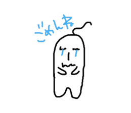 Nopperi-kun sticker #6331132