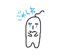 Nopperi-kun sticker #6331132