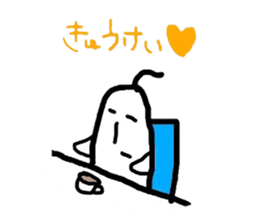 Nopperi-kun sticker #6331137