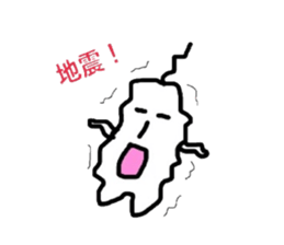 Nopperi-kun sticker #6331138