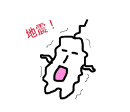 Nopperi-kun sticker #6331138