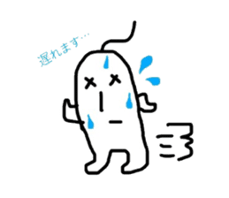 Nopperi-kun sticker #6331146