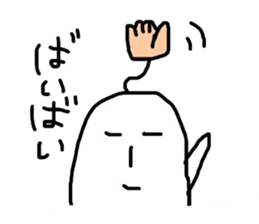 Nopperi-kun sticker #6331156