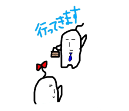 Nopperi-kun sticker #6331158