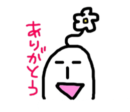 Nopperi-kun sticker #6331161