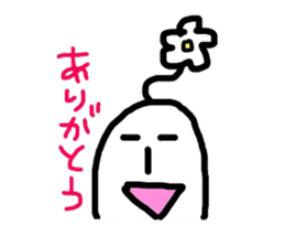 Nopperi-kun sticker #6331161