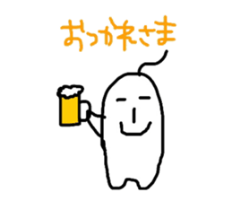 Nopperi-kun sticker #6331162