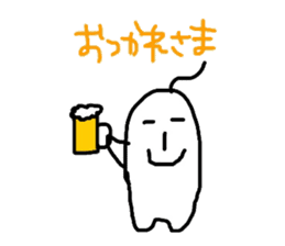 Nopperi-kun sticker #6331162