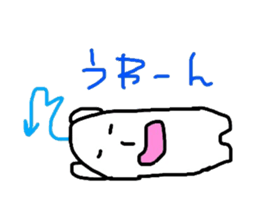 Nopperi-kun sticker #6331164