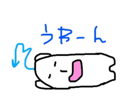 Nopperi-kun sticker #6331164