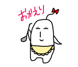 Nopperi-kun sticker #6331167