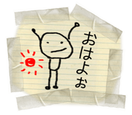 HARIGAMI KUN sticker #6331208