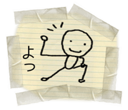 HARIGAMI KUN sticker #6331210