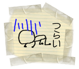 HARIGAMI KUN sticker #6331215