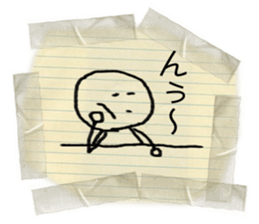 HARIGAMI KUN sticker #6331219