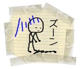 HARIGAMI KUN sticker #6331225